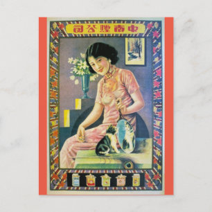 Vintage Shanghai China Ad Woman Cat Kitten Briefkaart