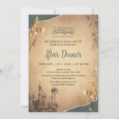 Vintage Sketch Ramadan Iftar Dinner Invitation (Devant)