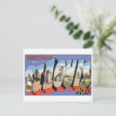 Vintage St. Louis, MO Carte postale (Debout devant)