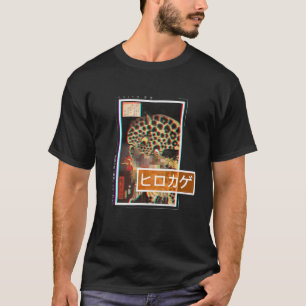 Vintage Tiger Hirokage Japans Tattoo Lofi Vaporw T-shirt