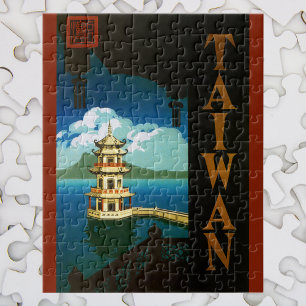 Vintage Travel Asia, Taiwan Pagoda Tiered Tower Legpuzzel