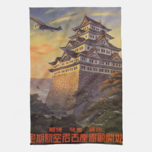 Vintage Travel Japan, Japans Pagoda vliegtuig Theedoek