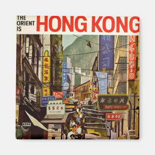Vintage Travel Poster Hong Kong Street Magneet