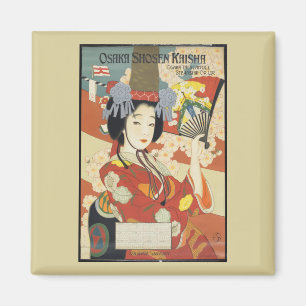 Vintage Travel Poster Osaka Japan Magneet