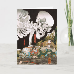 Vintage Ukiyo-e Kuniyoshi Skelet Specter Kunst Kaart