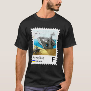 Vintage Ukraine Postage Stamp Farmer Steals Moskva T-shirt