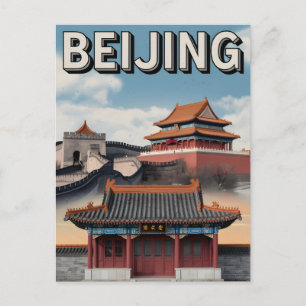 Vintage van Beijing Briefkaart