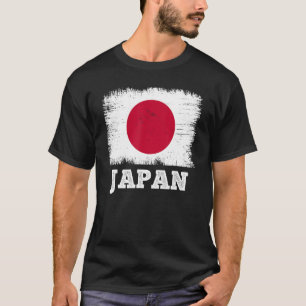 Vintage Vlag Japan Land Retro Vlag Japans T-shirt