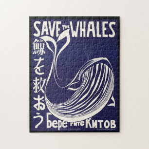 Vintage walvis — Historische foto's Reispad Legpuzzel
