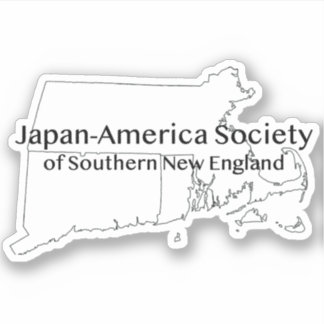 Vinyl Sticker- JASNE - Regio Logo Sticker