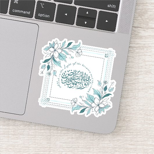 Vinylsticker op maat gesneden sticker (Detail)