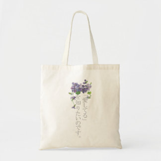 Viole Evergarden Klassieker Tote Bag