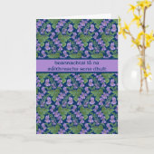 Violets, carte de fête des mères, salut gaélique i (Fleur jaune)