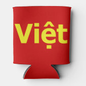 Vioott Blikjeskoeler (Voorkant)