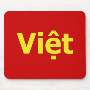 Vioott Muismat
