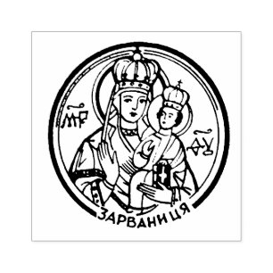 Virgin Mary Icon van Zarvanytsia Ukraine Rubberstempel