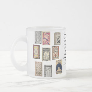 Virginia Woolf Books Matglas Koffiemok