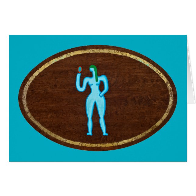 Virgo 2008 (Voorkant Horizontaal)