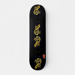 VIRGO BROOKLYN 7 3/4" Planche de Skateboard