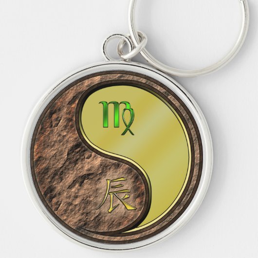 Virgo & Metal Dragon Sleutelhanger (Voorkant)