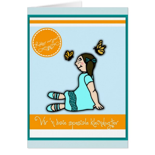 Vir'n baie spesiale kleindogter (Voorkant)