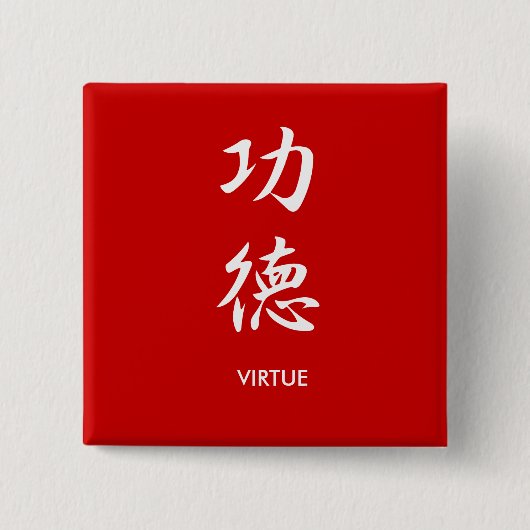 Virtue - Kudoku Vierkante Button 5,1 Cm (Voorkant)