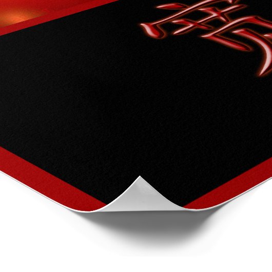 VIRTUELE Posters (Hoek)