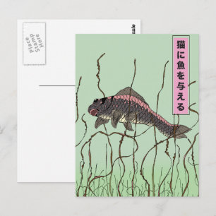 Vis Voor Een Kat Briefkaart