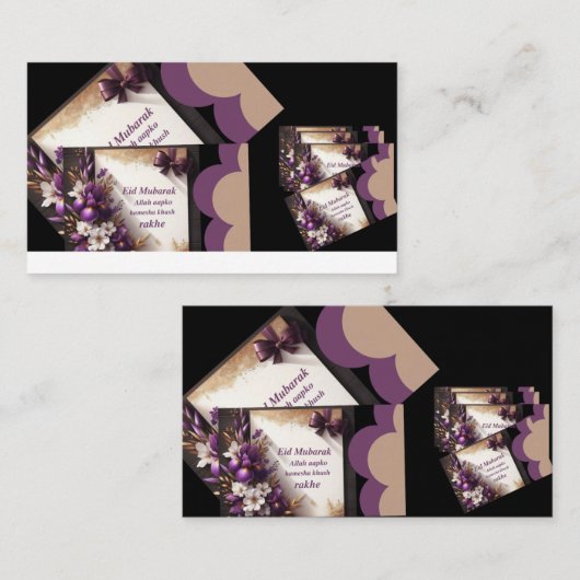 Visite Belle conception de carte Eid Mubarak violette (Devant / Derrière)