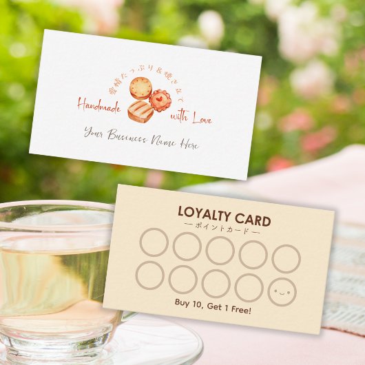 Visite Boulangerie Carte de fidélité client Biscuit Cooki