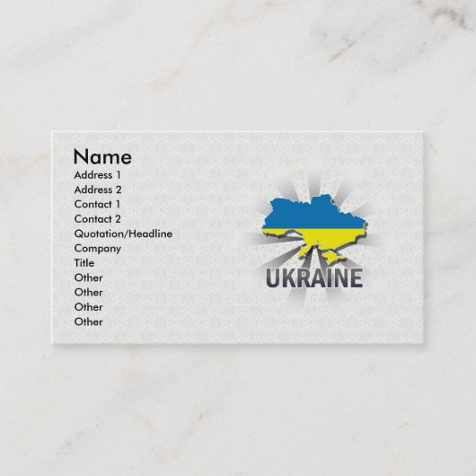 Visite Carte 2,0 de drapeau de l'Ukraine (Devant)