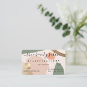 Visite Carte de crédit moderne Abstrait Earth Tones Gold  (Debout devant)