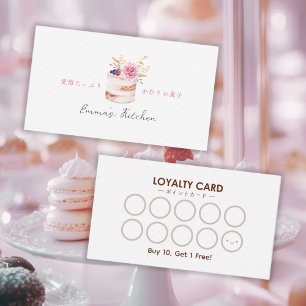 Visite Carte de Fidélité Boulangerie Fleur Gâteau pour Pe