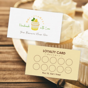 Visite Carte de fidélité client de boulangerie Cupcake Ci