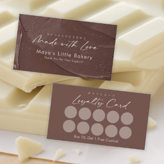 Visite Carte de fidélité de boulangerie moderne au chocol