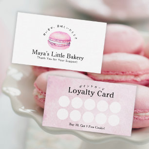 Visite Carte de fidélité Macaron Rose Rustique Aquarelle