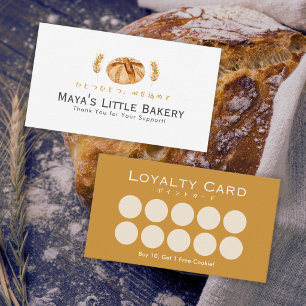 Visite Carte de fidélité pour boulangerie de pain au leva