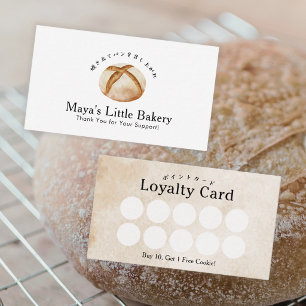 Visite Carte de fidélité pour boulangerie de pain au leva