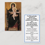 Visite Carte de prière pour le latin et l'anglais Hail Ma (Devant / Derrière)