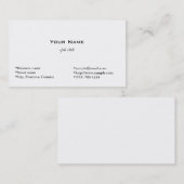 Visite carte de profil blanche simple, simple et cool (Devant / Derrière)