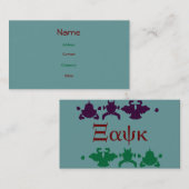 Visite Carte de profil Jack (Devant / Derrière)