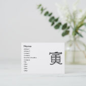 Visite Carte de profil Respect Tiger (Debout devant)