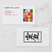 Visite carte de reiki (Devant / Derrière)