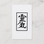 Visite carte de reiki (Dos)