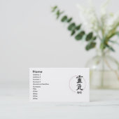 Visite Carte potelée de Reiki (Debout devant)