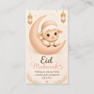 Visite Jolie carte de voeux Eid Mubarak agneau pastel