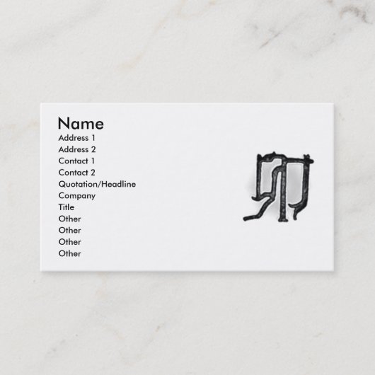 Visite La quatrième carte de profil de lapin (Devant)