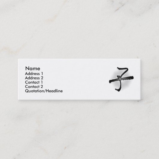 Visite Mini Carte de profil de l'enfant (Devant)