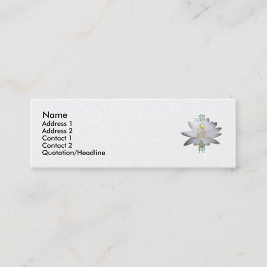 Visite Mini Déesse de carte de profil de kanji de compassion (Devant)