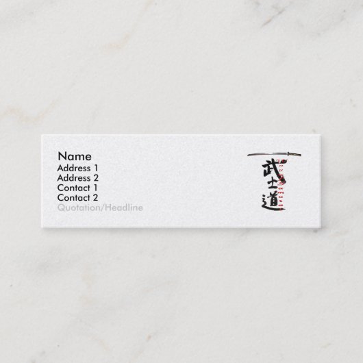 Visite Mini Manière de carte samouraï de profil (Devant)